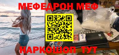 apvp Кулебаки