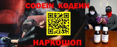 apvp Кумертау