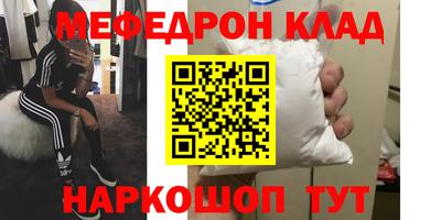 apvp Кумертау
