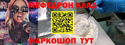 винт Кунгур