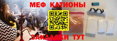 apvp Кумертау