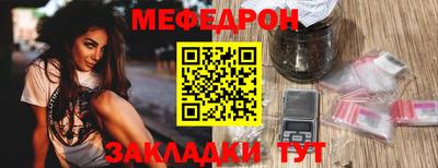 apvp Кумертау