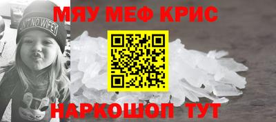 apvp Кумертау