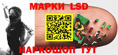 винт Кунгур