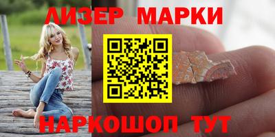 apvp Кулебаки