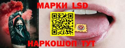 apvp Кумертау