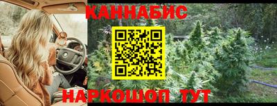 apvp Кулебаки