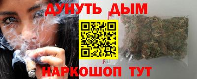 apvp Кумертау