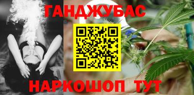 apvp Кулебаки