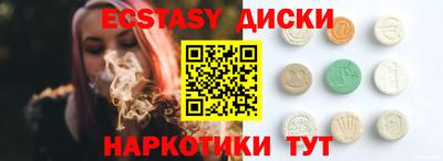 apvp Кулебаки