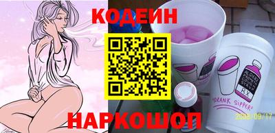 apvp Кулебаки