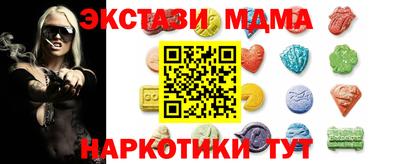 apvp Кулебаки