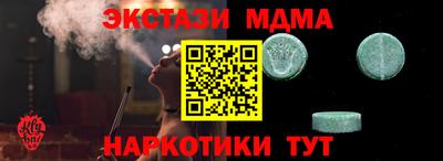 apvp Кулебаки