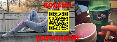 apvp Кулебаки