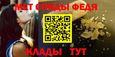 винт Кунгур