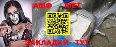 apvp Кулебаки