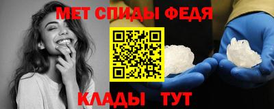 apvp Кумертау