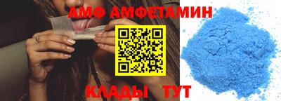 apvp Кулебаки