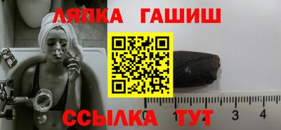 apvp Кулебаки