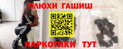 винт Кунгур