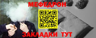 apvp Кулебаки