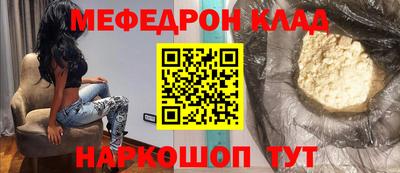 винт Кунгур