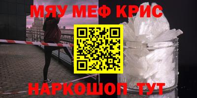 apvp Кумертау